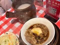 殿堂级肉末蒸蛋-好爸爸(外滩店)