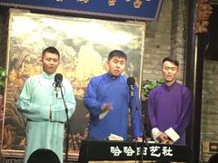 -哈哈曲艺社(西门闲亭店)