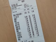 -徐师傅太子锅(文化路店)