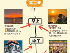 -中山路步行街