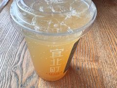 -宜北町(老城新街店)