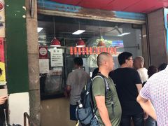 -吴山烤禽 (吴山路店)