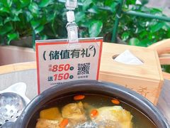 -云海肴·汽锅鸡·云南菜(广安门天虹店)