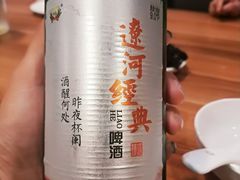 -小时候2013(瀚新店)