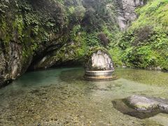 -苍山感通索道