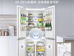 -苏宁易购(Suning Elec无锡五洲国际装饰城)