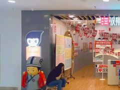 -汉翔书法丨书法·美术·硬笔·国画(望京校区)