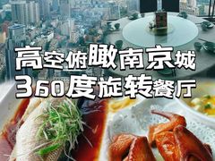 -云中小雅