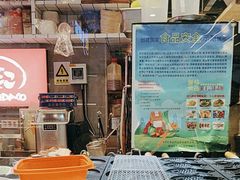 -筑地银GINDACO·日式简餐(枫蓝店)