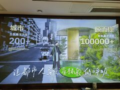 -颐而康·按摩·艾灸·足疗(汽车东站店)