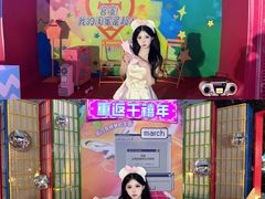 -厦门方特梦幻王国