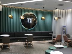 -奈雪的茶(天河城店)