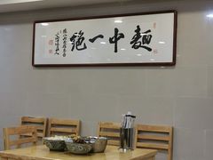 -阿彬生炒牛肉面(解放路店)