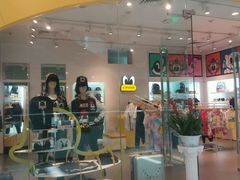 -万达广场(南京江宁店)