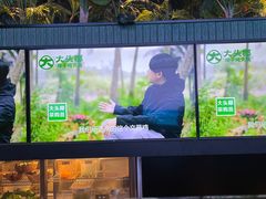-大头椰·椰子鸡火锅(南宁万象城店)