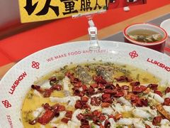 -禄鼎记·多口味酸菜鱼(凯德广场店)