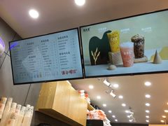 -益禾堂(八里三路店)