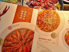-叶派龙虾•招牌香辣蟹·海鲜(中海国际店)