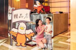 -金茂深圳JW万豪酒店·宴会厅