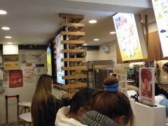 -7分甜(观前碧凤坊店)