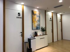 -桥恩心理咨询国际连锁(南山总店)