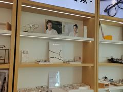-Eziwish眼镜·蔡司授权店