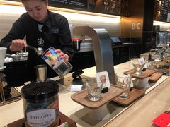-星巴克臻选(北京颐堤港中心第二店)