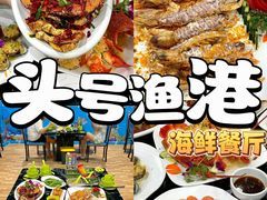 -椰梦长廊