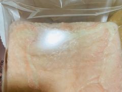 -好利来(红旗万达店)