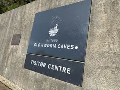 -怀托摩萤火虫洞