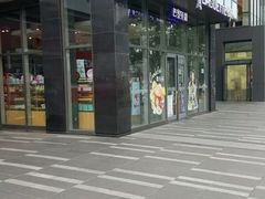 -巴黎贝甜(五道口店)
