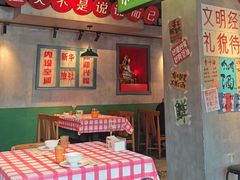 -恰八斗·猛火长沙菜(国贸店)