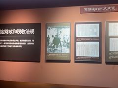 -共和国摇篮旅游区-红井景区