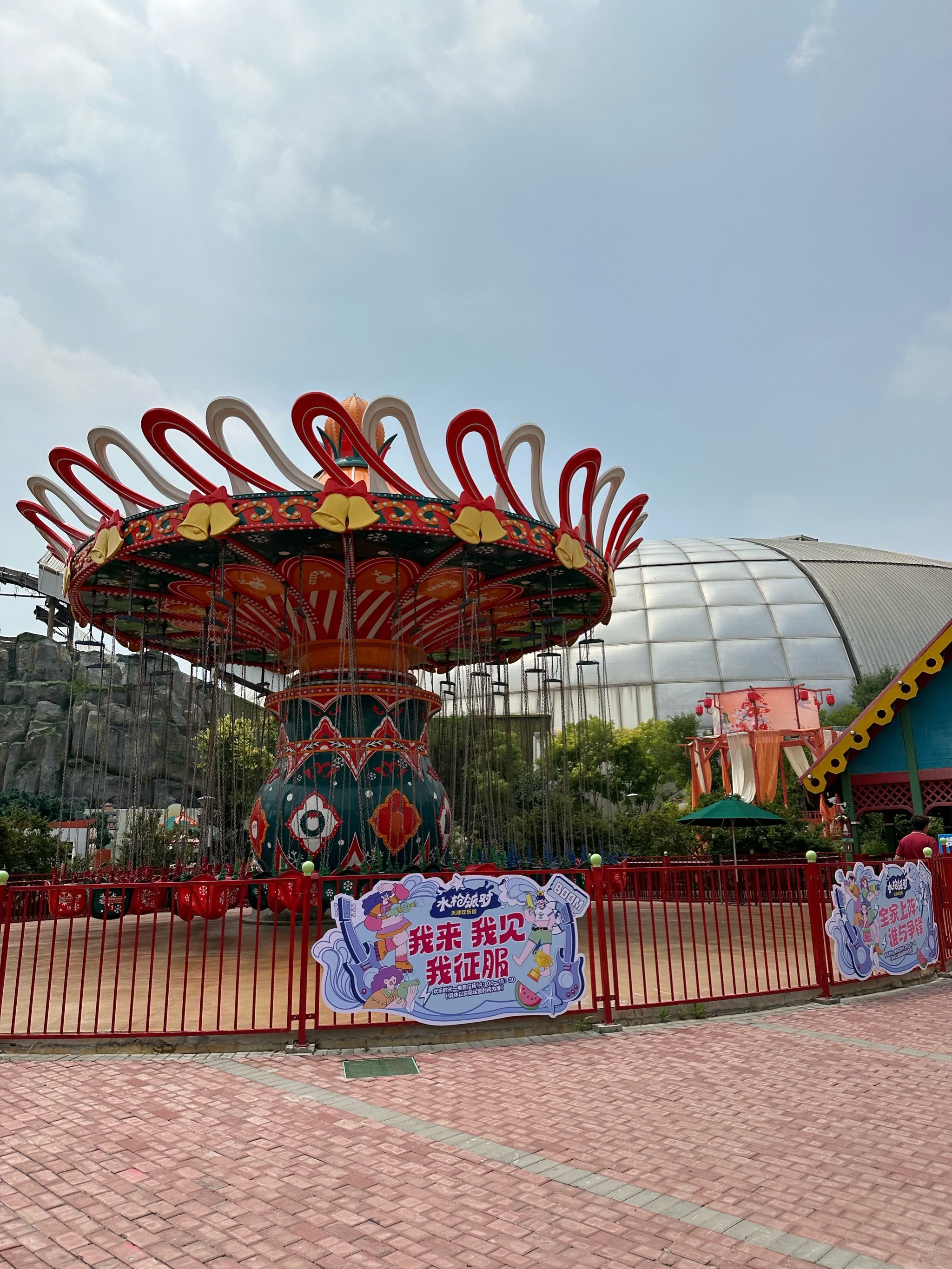 欢乐谷的npc真的好帅啊啊啊