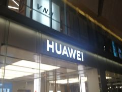 -太原茂业天地购物中心
