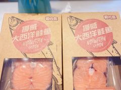 -西兰渔场·三文鱼·海鲜·捞饭(建业·森林半岛店)