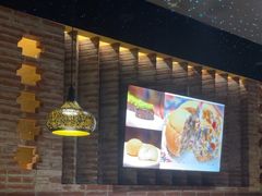 -阿依来新疆餐厅(奥城店)