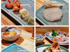 -镹·鱼料理  国产鱼使用店