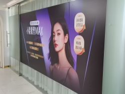 -广州美莱医疗美容医院