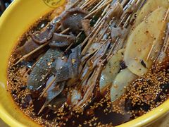 -古真记钵钵鸡(总店)