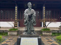 -白鹿洞书院