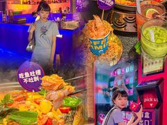 -匠子烤鱼(上邦百汇城店)