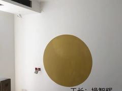 -星皖工长俱乐部·老房装修