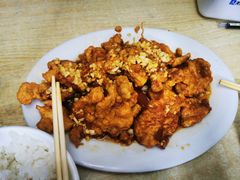 -王鹏家常菜馆