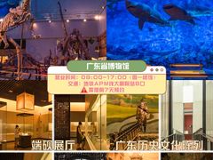 -时尚天河商业广场