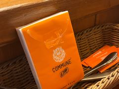 -COMMUNE幻师(花园道店)