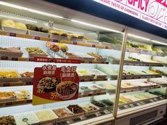 -每味每客·重庆麻辣烫(国泰店)