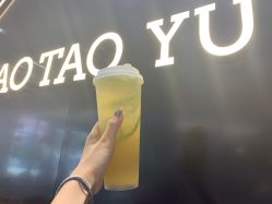 -桃桃屿·潮牌酷银(世纪荟店)