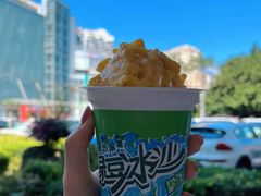 -老字号李姐炒冰(夏日百货店)