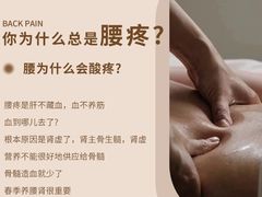 -鹿栖(佛山季华园店)